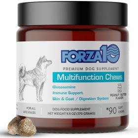 Multifunction Chews 9.5 oz jar