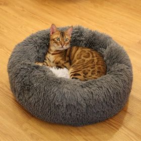 Pet Ultra Soft Long Plush Round Bed (Color: Dark Gray)
